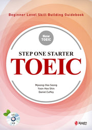 Step One Starter TOEIC(CD1장포함)