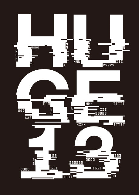 HUGE(Hongik University Game Exhibition Graduation Works Douments) 2013
