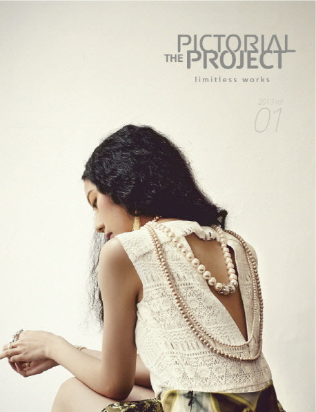 The Pictorial Project(픽토리얼 프로젝트)