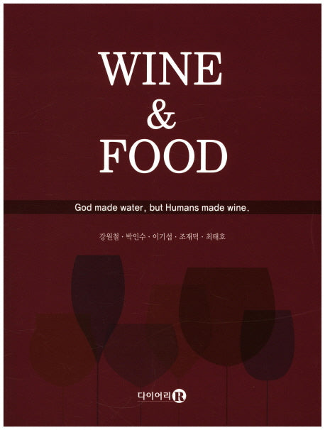 Wine & Food