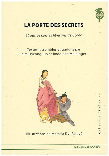 La Porte Des Secrets
