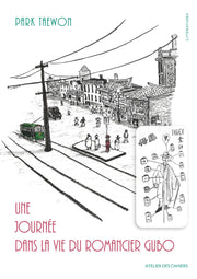 Une journee dans la vie du romancier Gubo