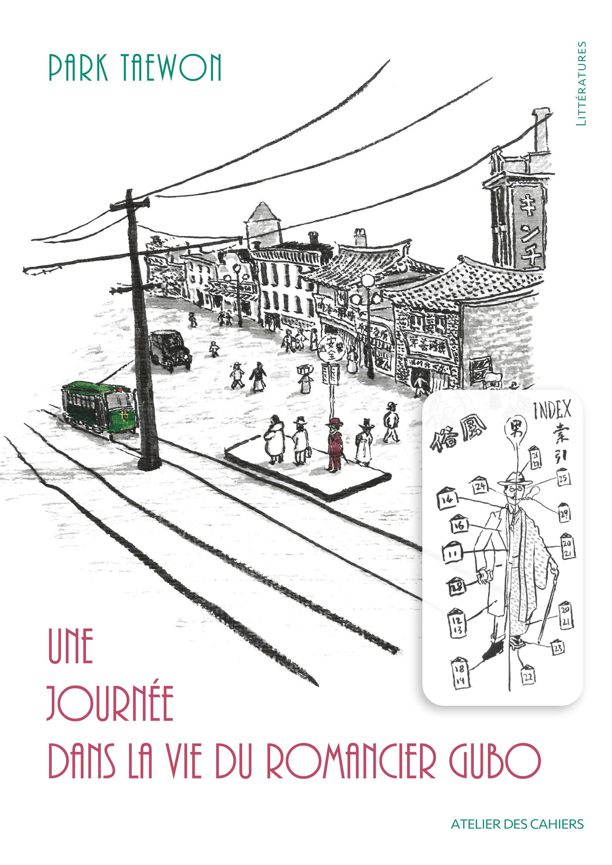 Une journee dans la vie du romancier Gubo