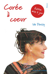 Coree a coeur poche
