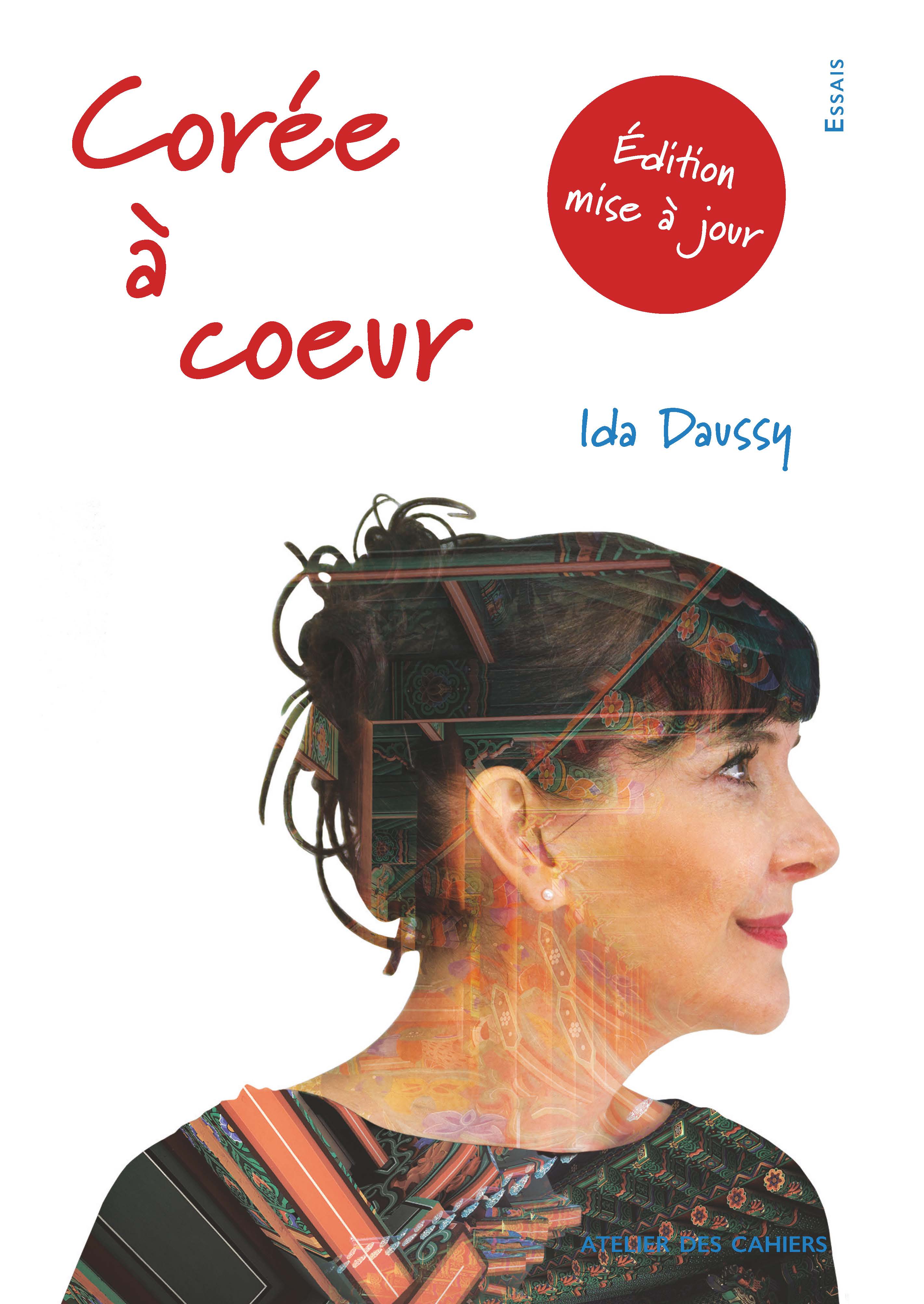 Coree a coeur poche
