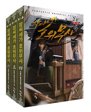 장씨세가 호위무사 제2막 세트(4-6권)(전3권)