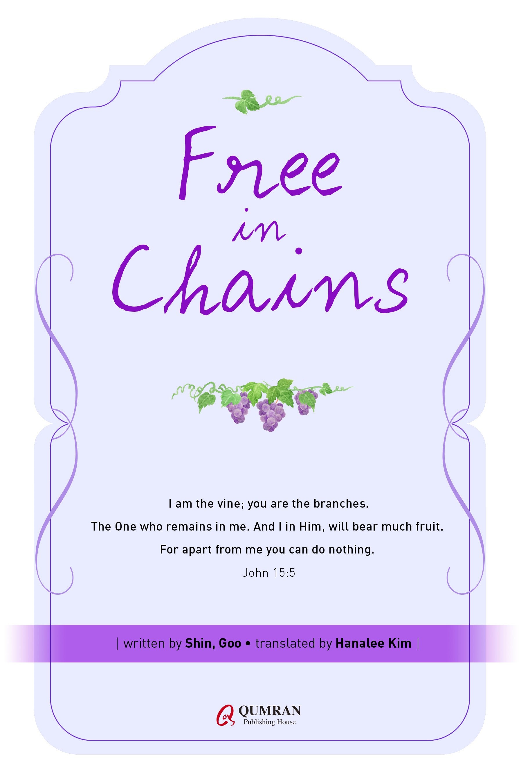 Free in Chains(영문판)