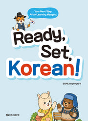 Ready, Set, Korean!
