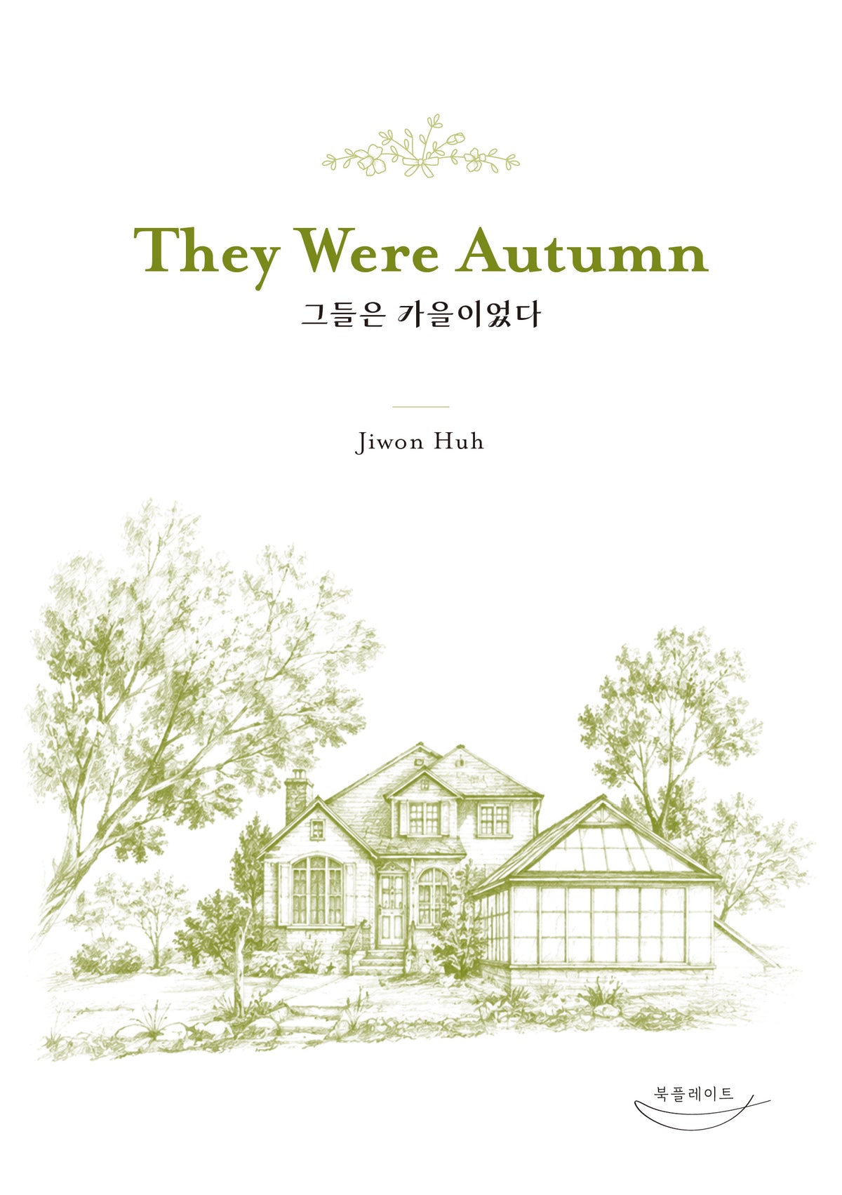 They Were Autumn
