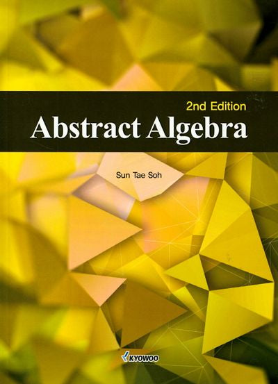 Abstract Algebra(2판)