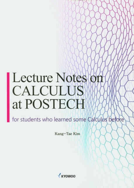 Lecture Notes on CALCULUS at POSTECH