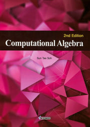 Computational Algebra(2판)