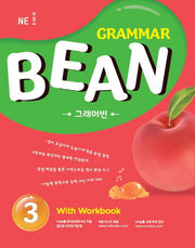 Grammar Bean 3 With Workbook