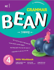Grammar Bean 4 With Workbook