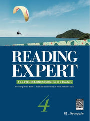 Reading Expert 4(개정판)