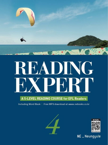 Reading Expert 4(개정판)