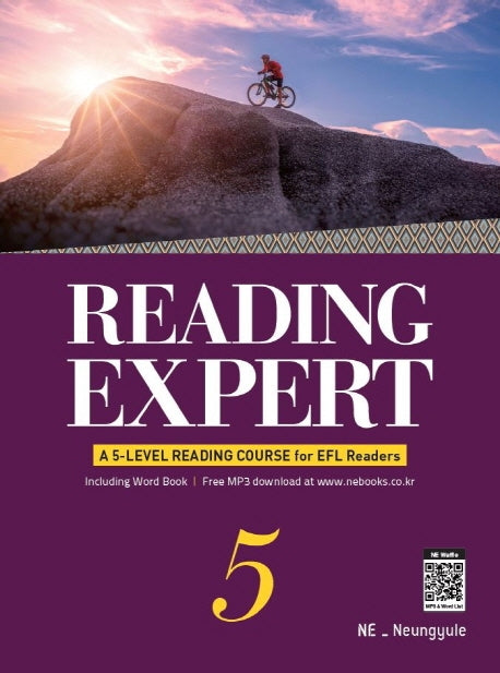 Reading Expert 5(개정판)