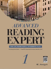 Advanced Reading Expert 1(개정판)