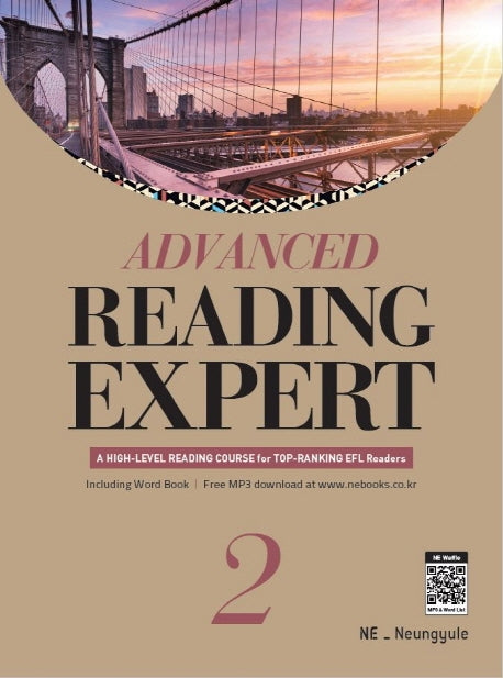 Advanced Reading Expert 2(개정판)