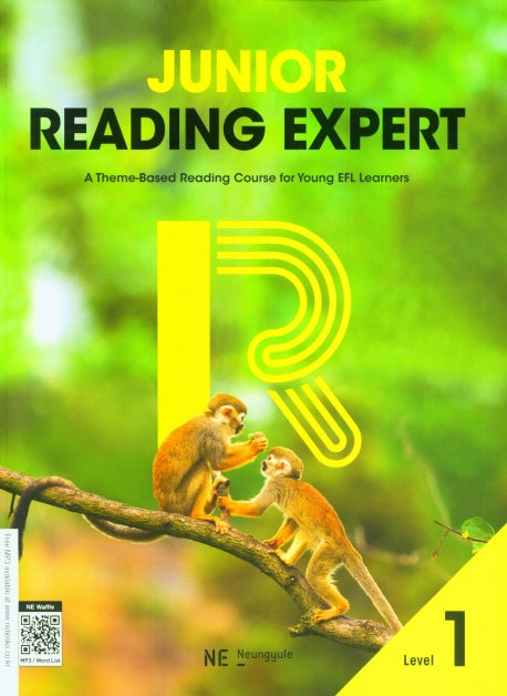 Junior Reading Expert Level 1(주니어 리딩 엑스퍼트)