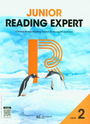 Junior Reading Expert Level 2(주니어 리딩 엑스퍼트)