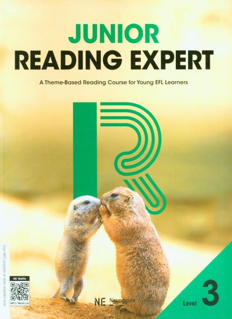 Junior Reading Expert Level 3(주니어 리딩 엑스퍼트)