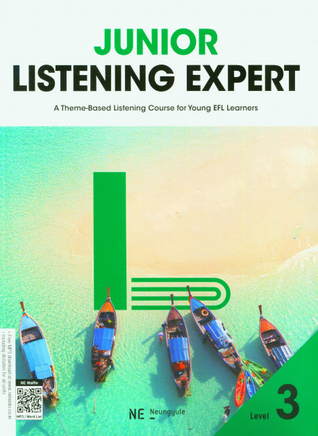 Junior Listening Expert 3(주니어 리스닝 엑스퍼트)