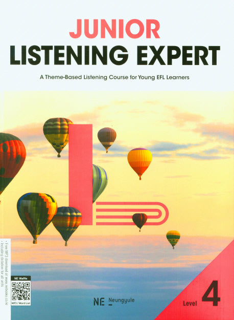 Junior Listening Expert 4(주니어 리스닝 엑스퍼트)
