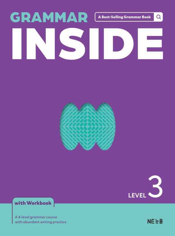Grammar Inside(그래머 인사이드) Level 3(반양장)