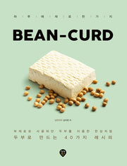BEAN-CURD