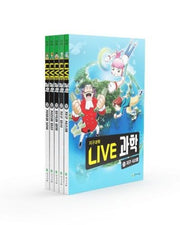 Live 과학 지구과학 세트(21-25)(전5권)