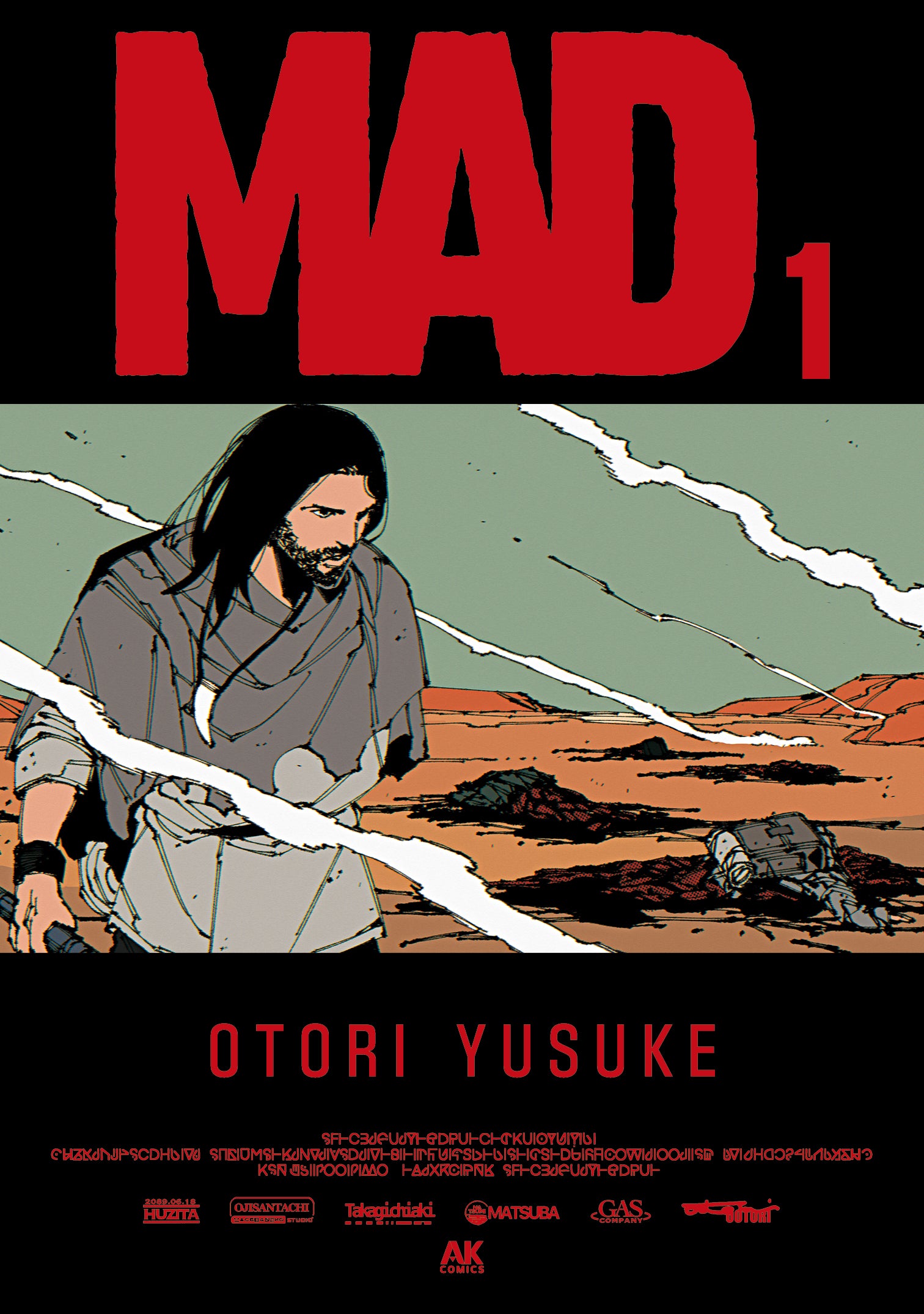 MAD 1