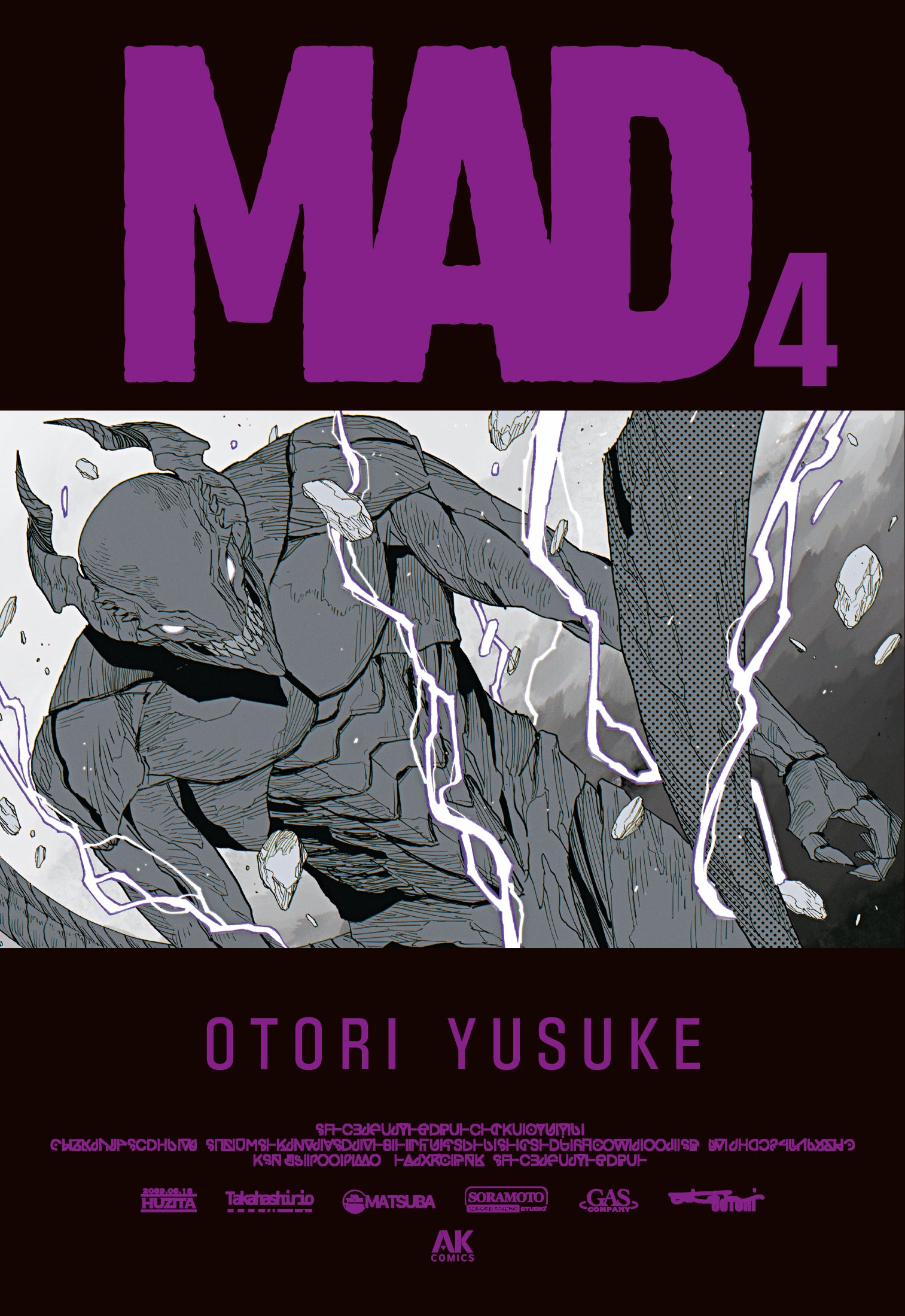 MAD 4