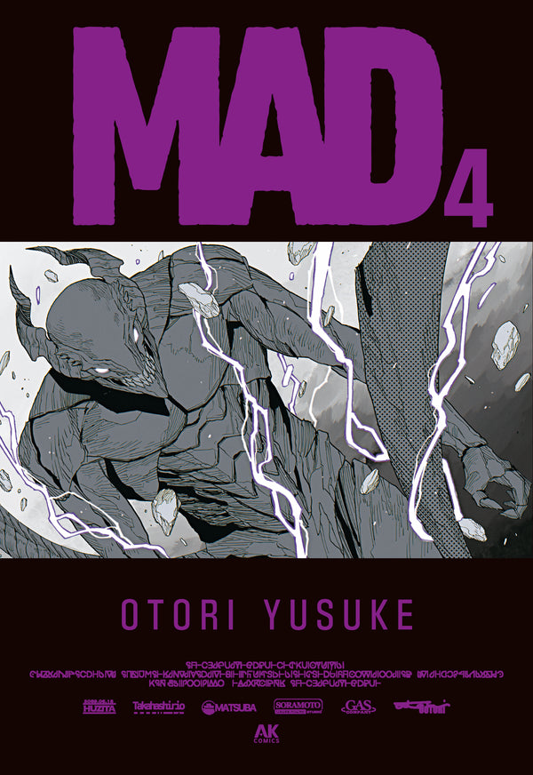 MAD 4
