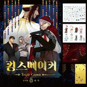 킹스메이커 Triple Crown 6
