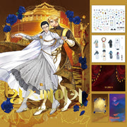 킹스메이커 Triple Crown 7