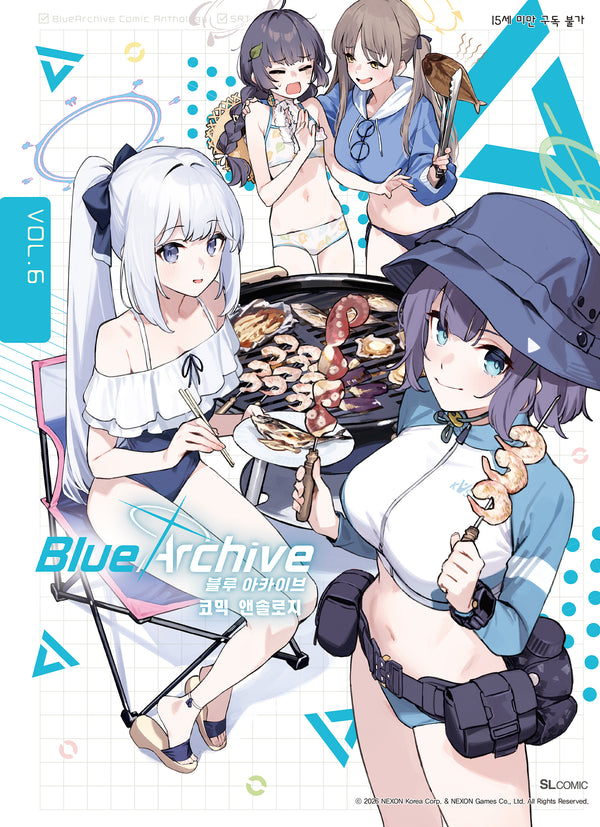 블루 아카이브 코믹 앤솔로지 VOL.6(SL코믹)