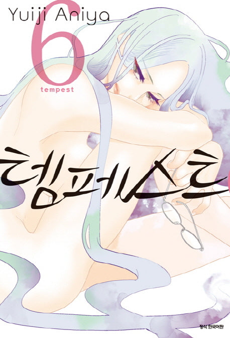 템페스트 6(SC컬렉션)