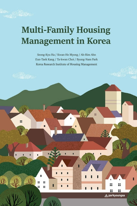 Multi-Family Housing Management in Korea(양장본 HardCover)