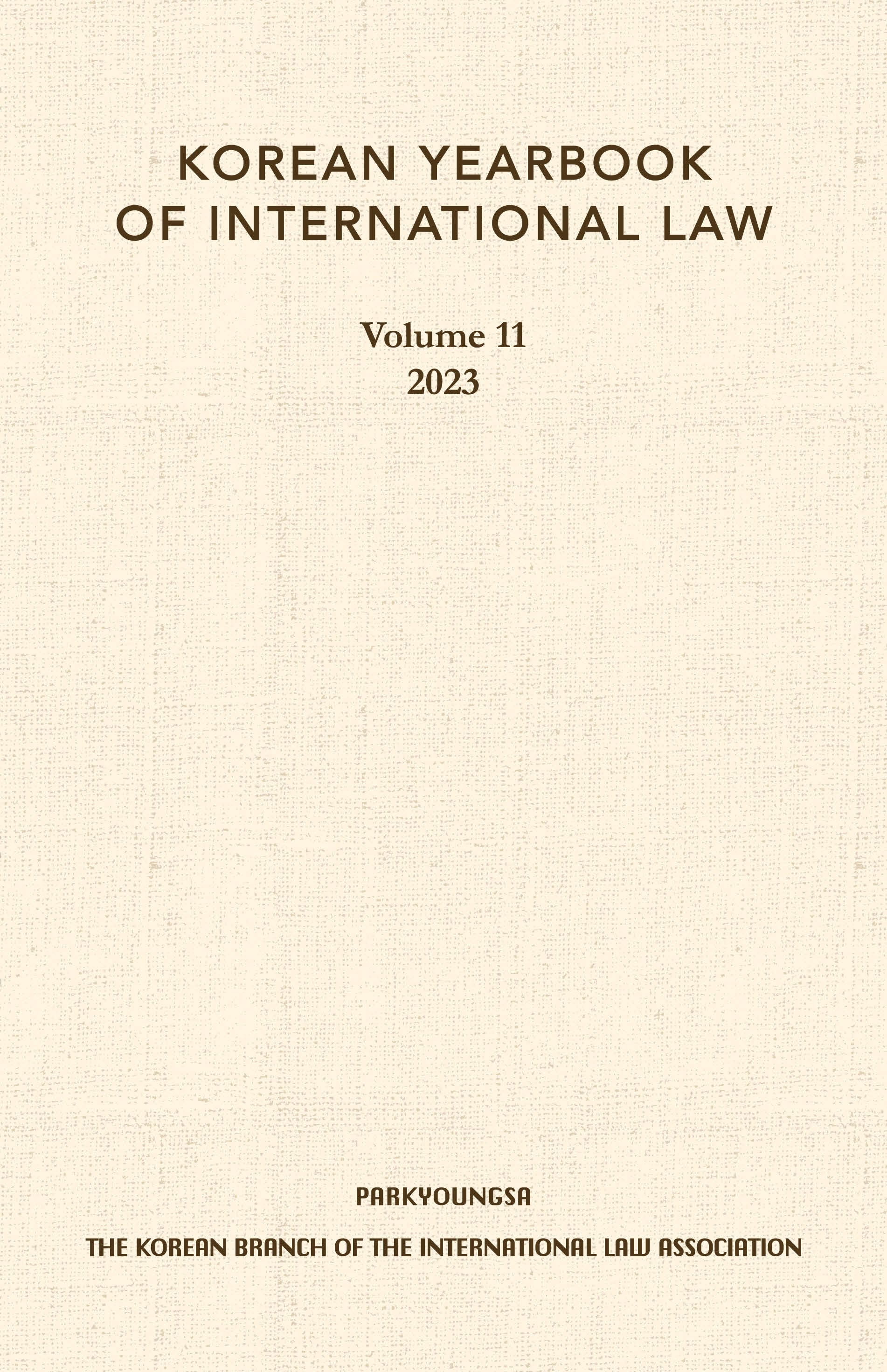 Korean Yearbook of International Law 11(2023)(양장본 Hardcover)