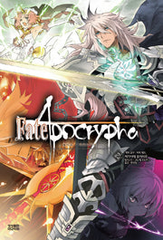 페이트 아포크리파(Fate Apocrypha) 2