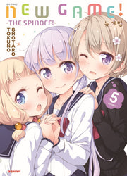 뉴 게임(New Game) 5