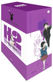 H2 오리지널 박스 세트(30-34권)(전5권)