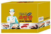 미스터 초밥왕 전국대회편 애장판 박스세트(전8권)