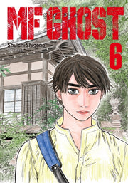 MF 고스트 6(찬스스페셜 코믹스 446)