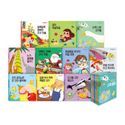 재미있는 수학 동화 세트(전10권)
