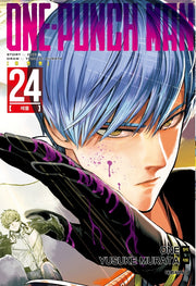원펀맨(One Punch Man) 24