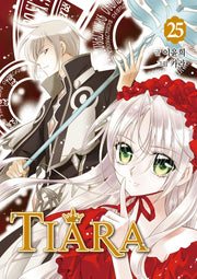 티아라 25(신장판)