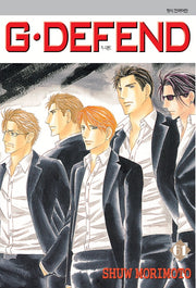 지 디펜드(G Defend) 61(B×B collection)