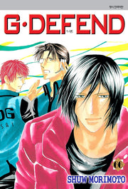 지 디펜드(G Defend) 66(B×B collection)